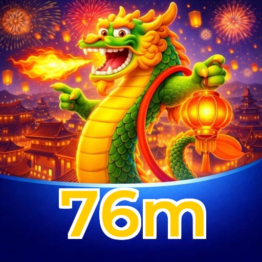 plataforma_云技术